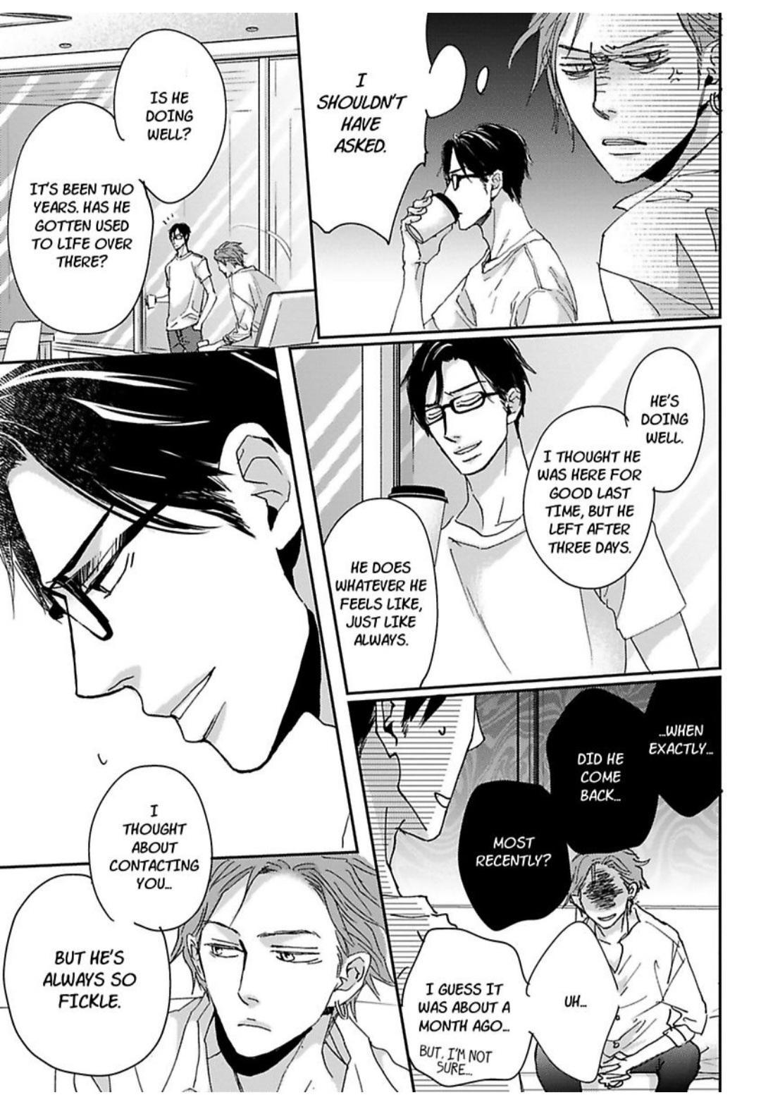 Kimagure Na Jaguar - Chapter 21 Page 18