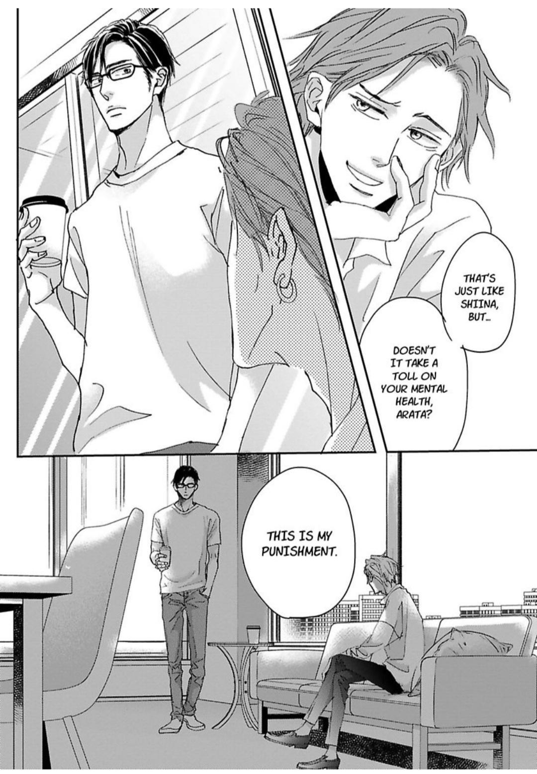 Kimagure Na Jaguar - Chapter 21 Page 19
