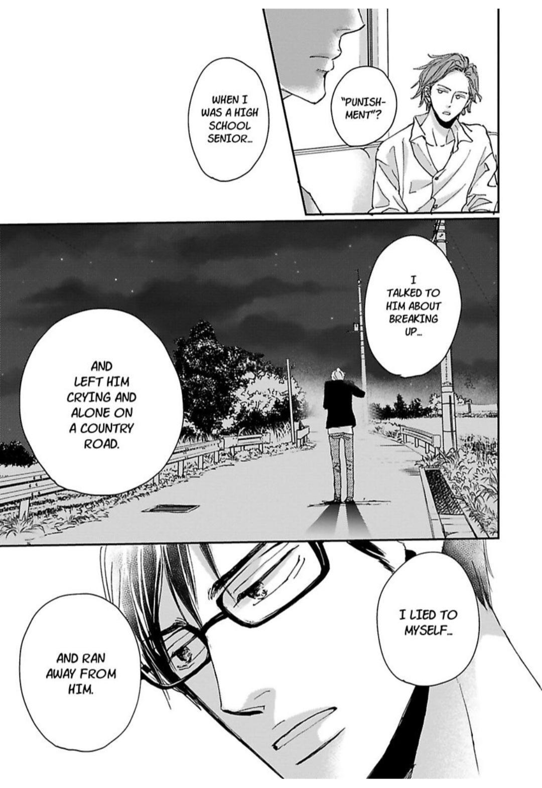 Kimagure Na Jaguar - Chapter 21 Page 20