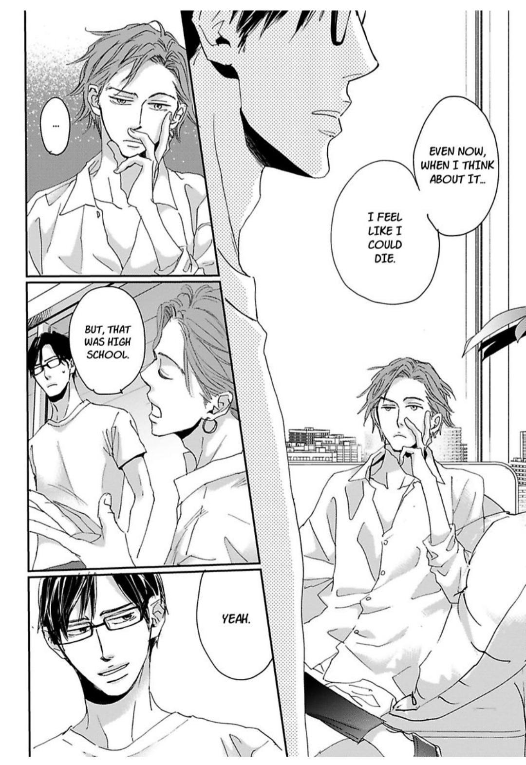 Kimagure Na Jaguar - Chapter 21 Page 21