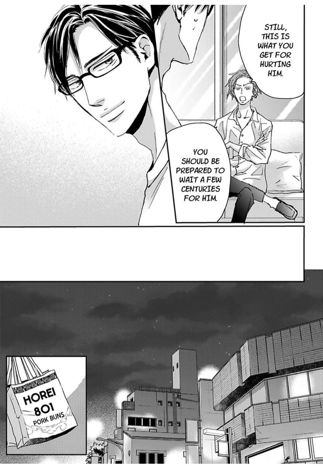 Kimagure Na Jaguar - Chapter 21 Page 22