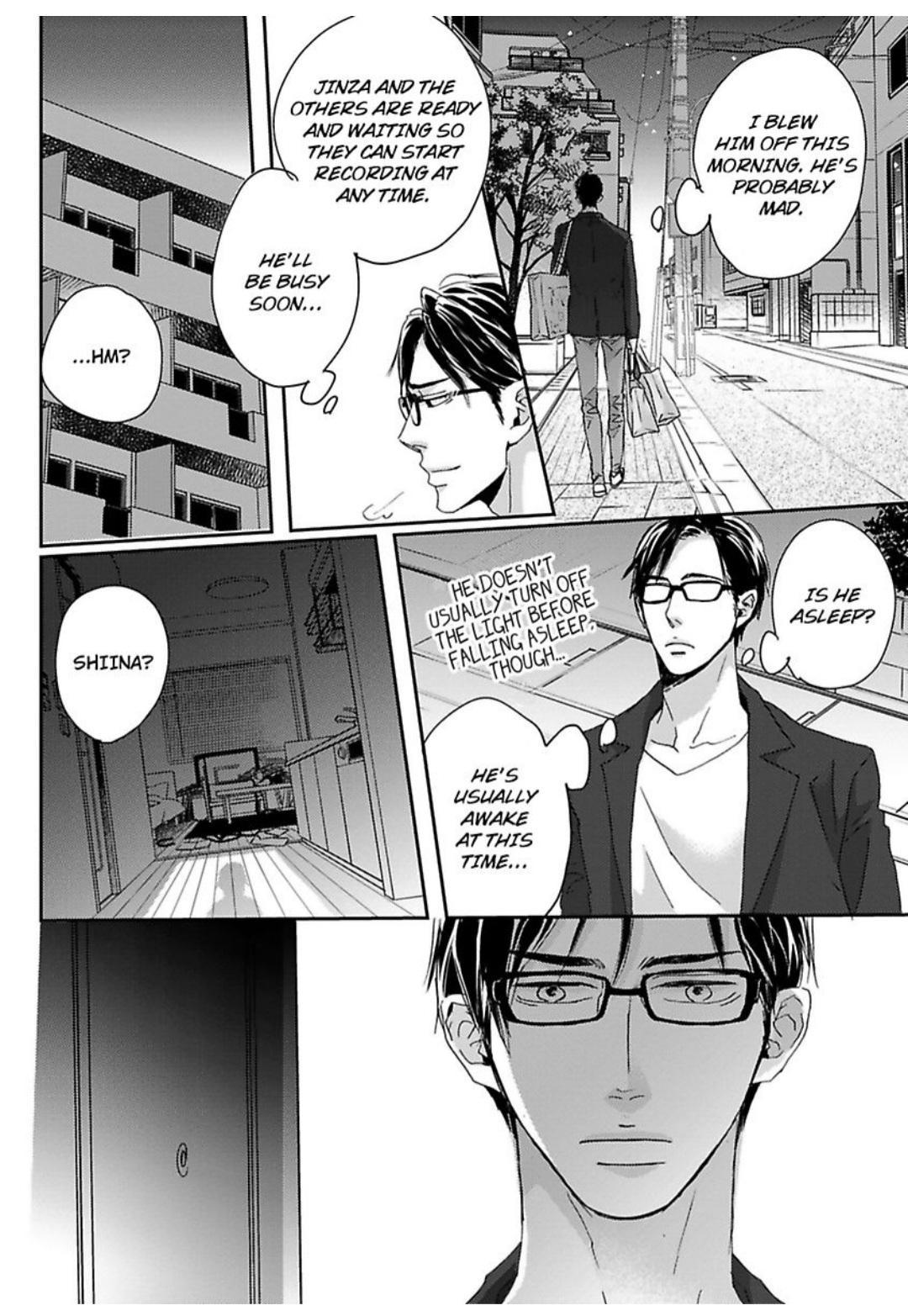 Kimagure Na Jaguar - Chapter 21 Page 23