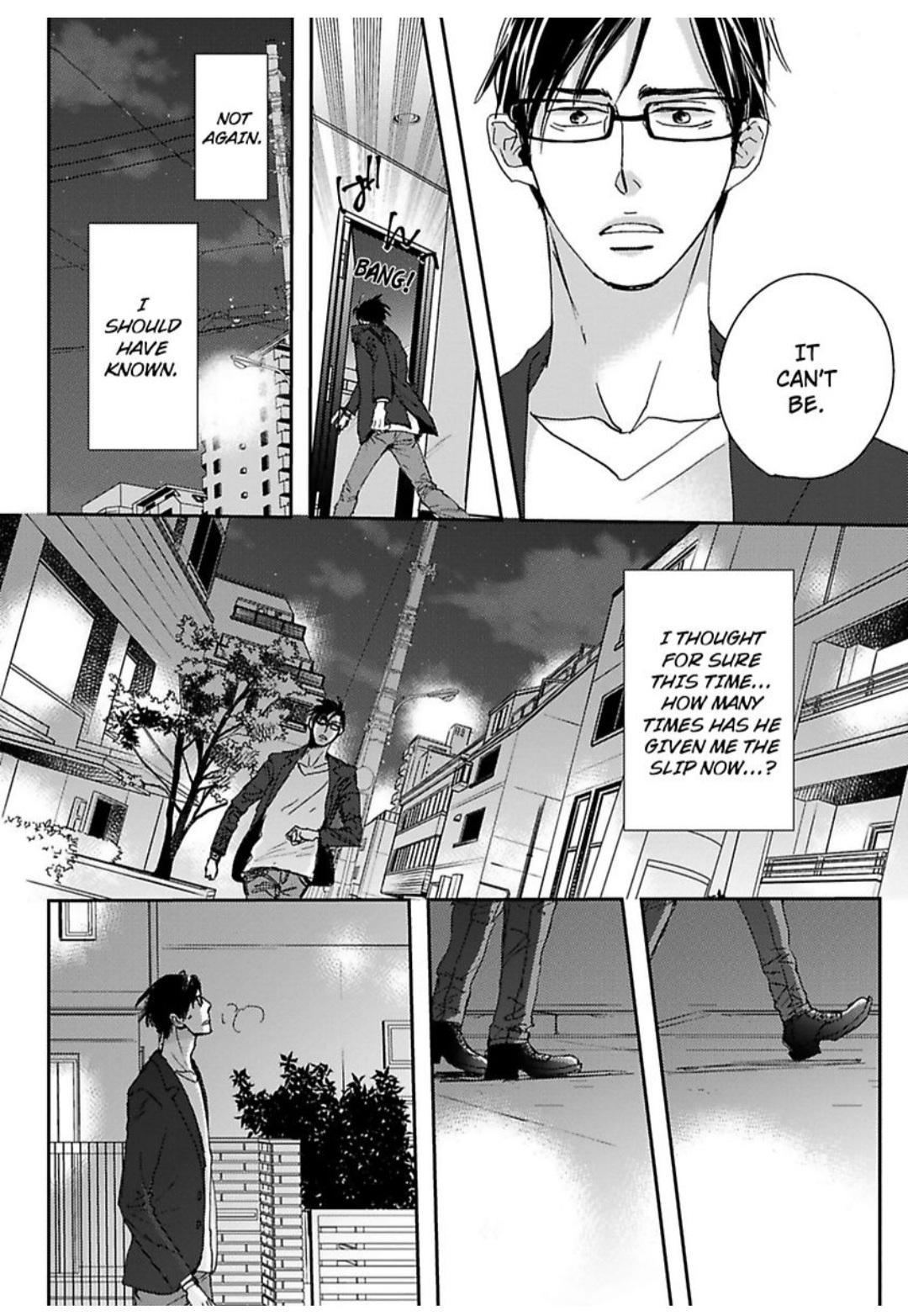 Kimagure Na Jaguar - Chapter 21 Page 25