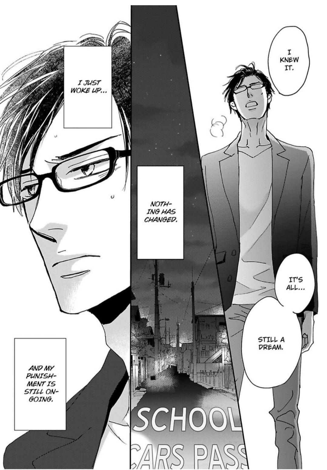 Kimagure Na Jaguar - Chapter 21 Page 26