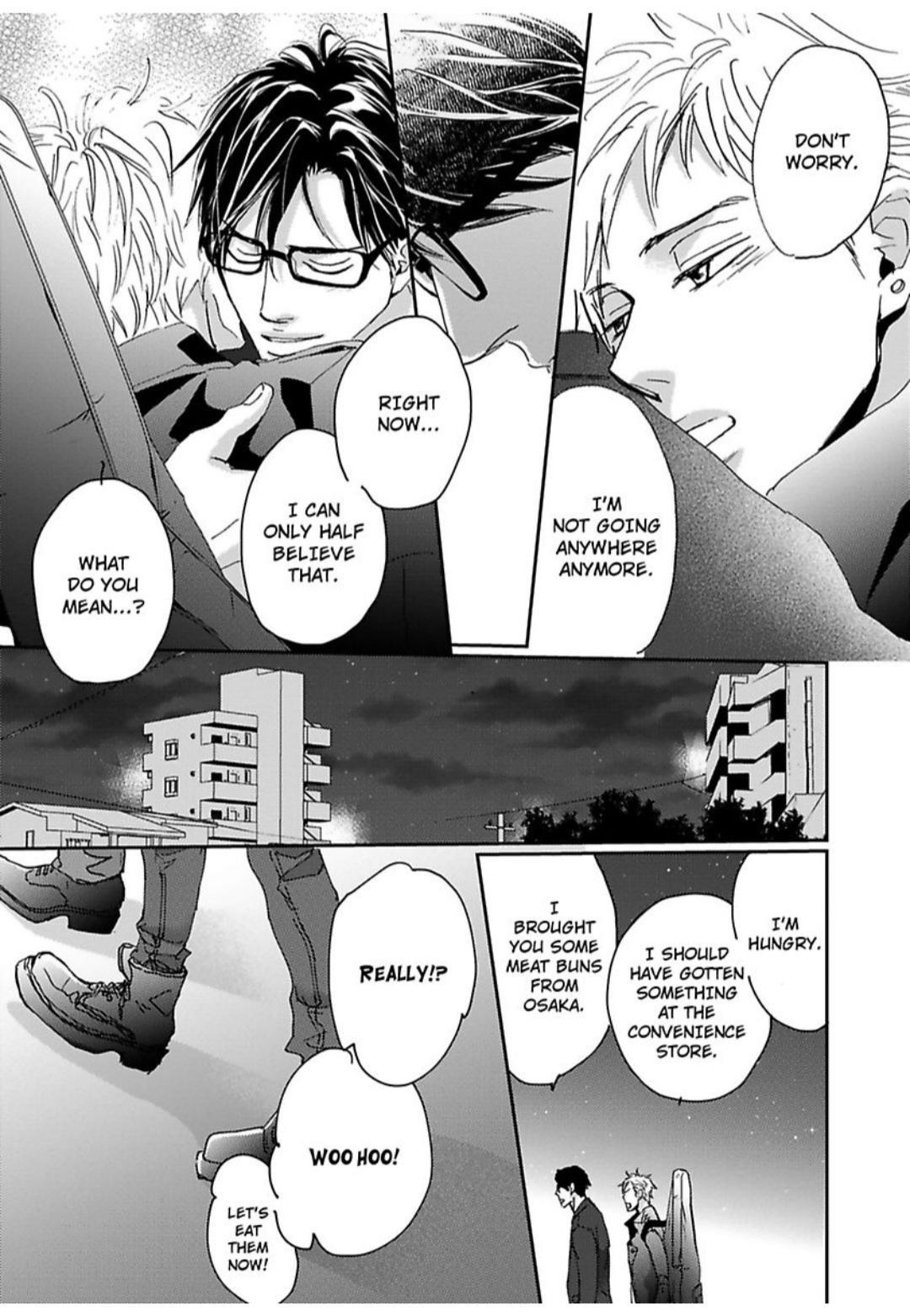 Kimagure Na Jaguar - Chapter 21 Page 32