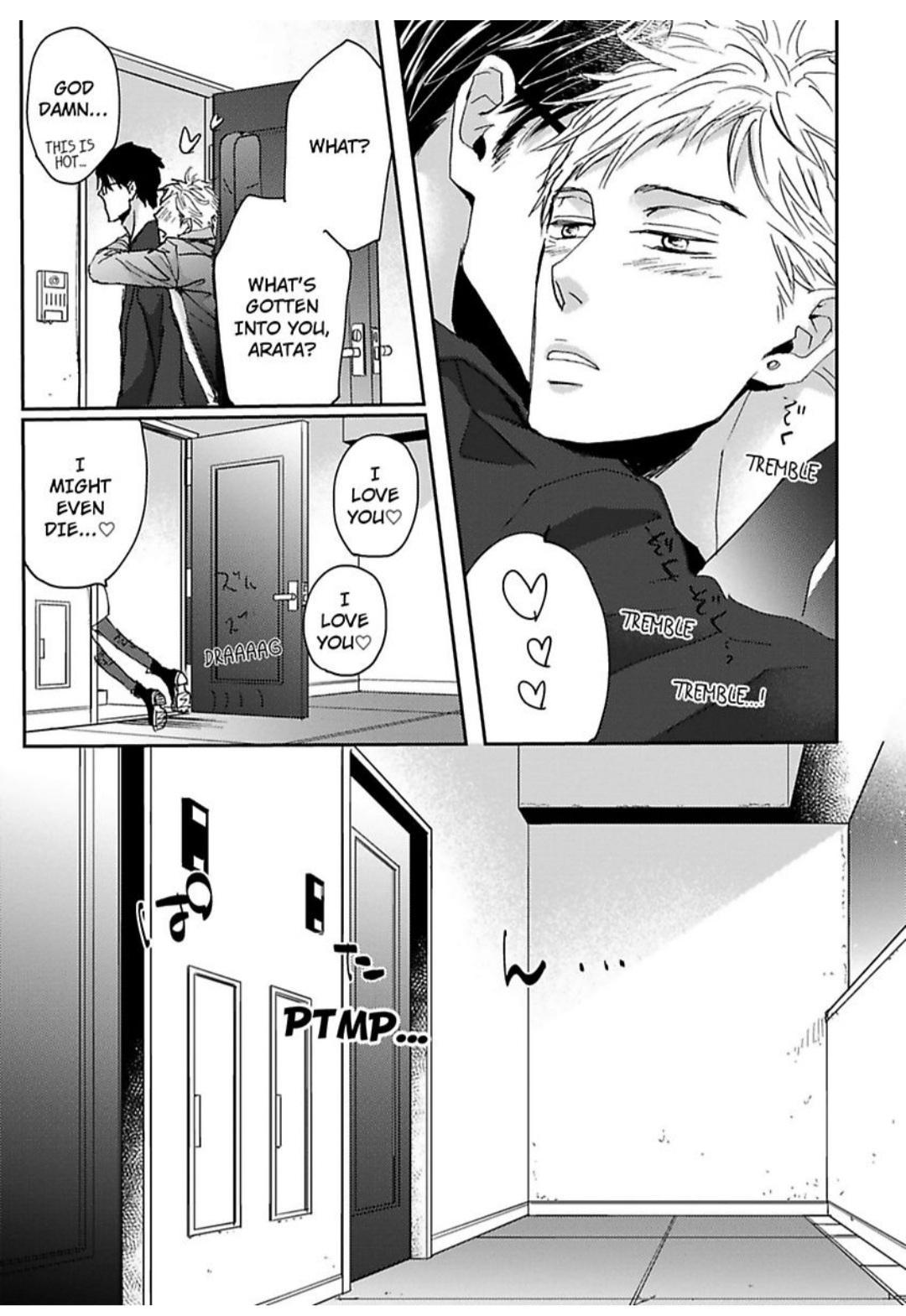 Kimagure Na Jaguar - Chapter 21 Page 34