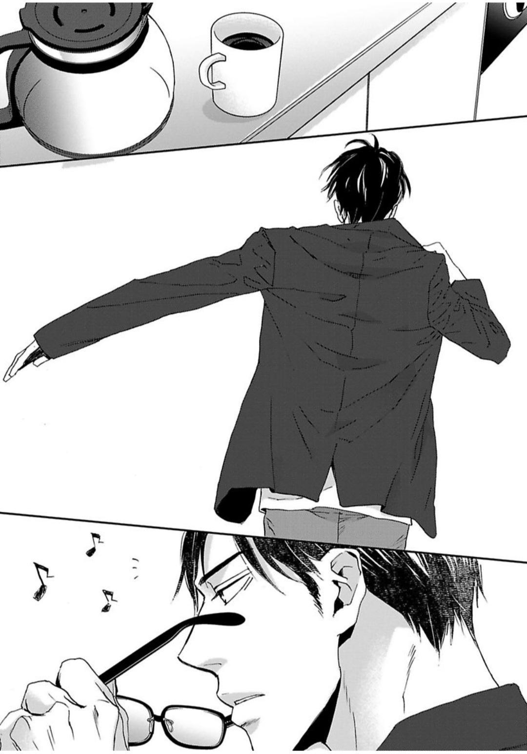 Kimagure Na Jaguar - Chapter 21 Page 4