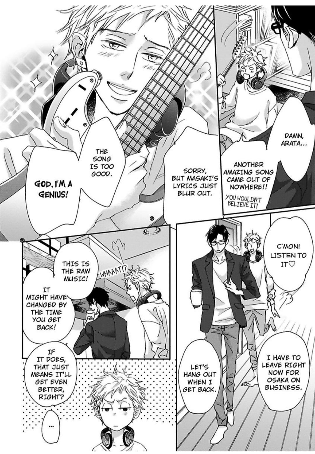 Kimagure Na Jaguar - Chapter 21 Page 7