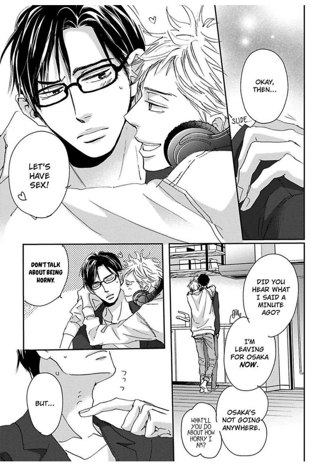 Kimagure Na Jaguar - Chapter 21 Page 8