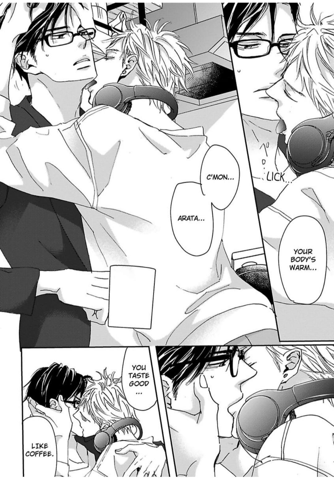 Kimagure Na Jaguar - Chapter 21 Page 9