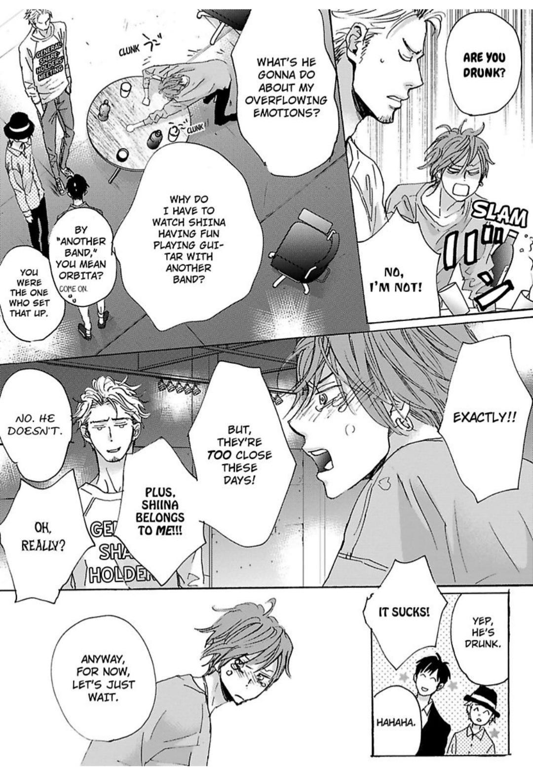 Kimagure Na Jaguar - Chapter 22 Page 11