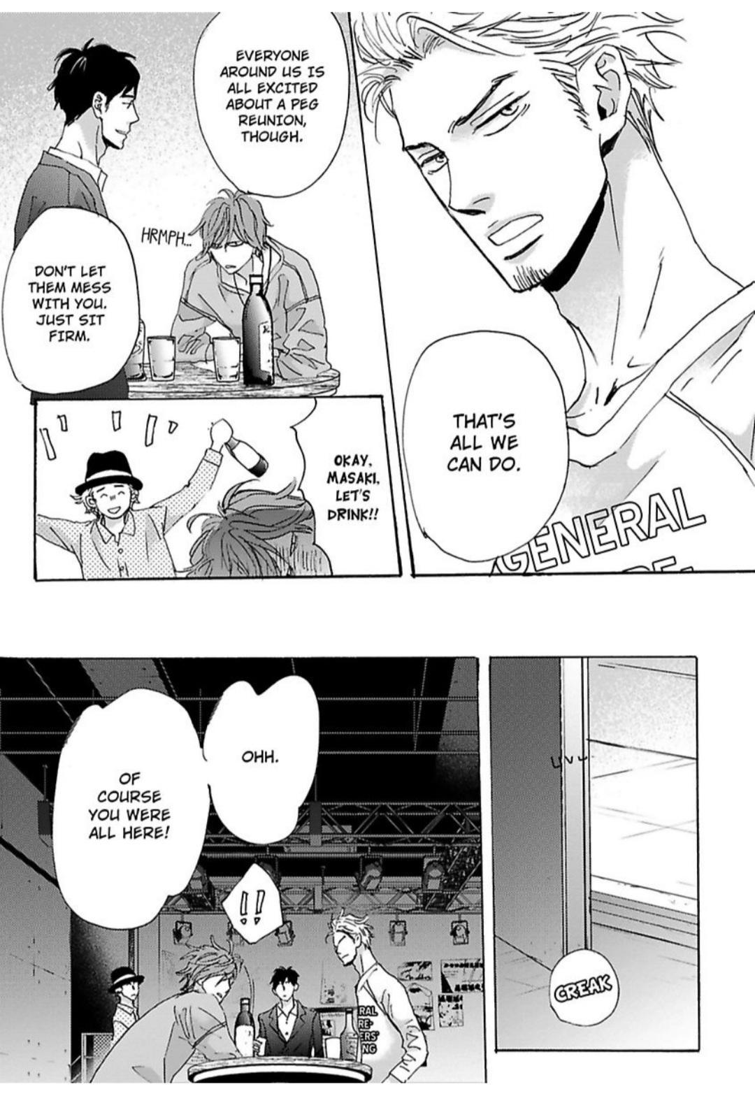 Kimagure Na Jaguar - Chapter 22 Page 12