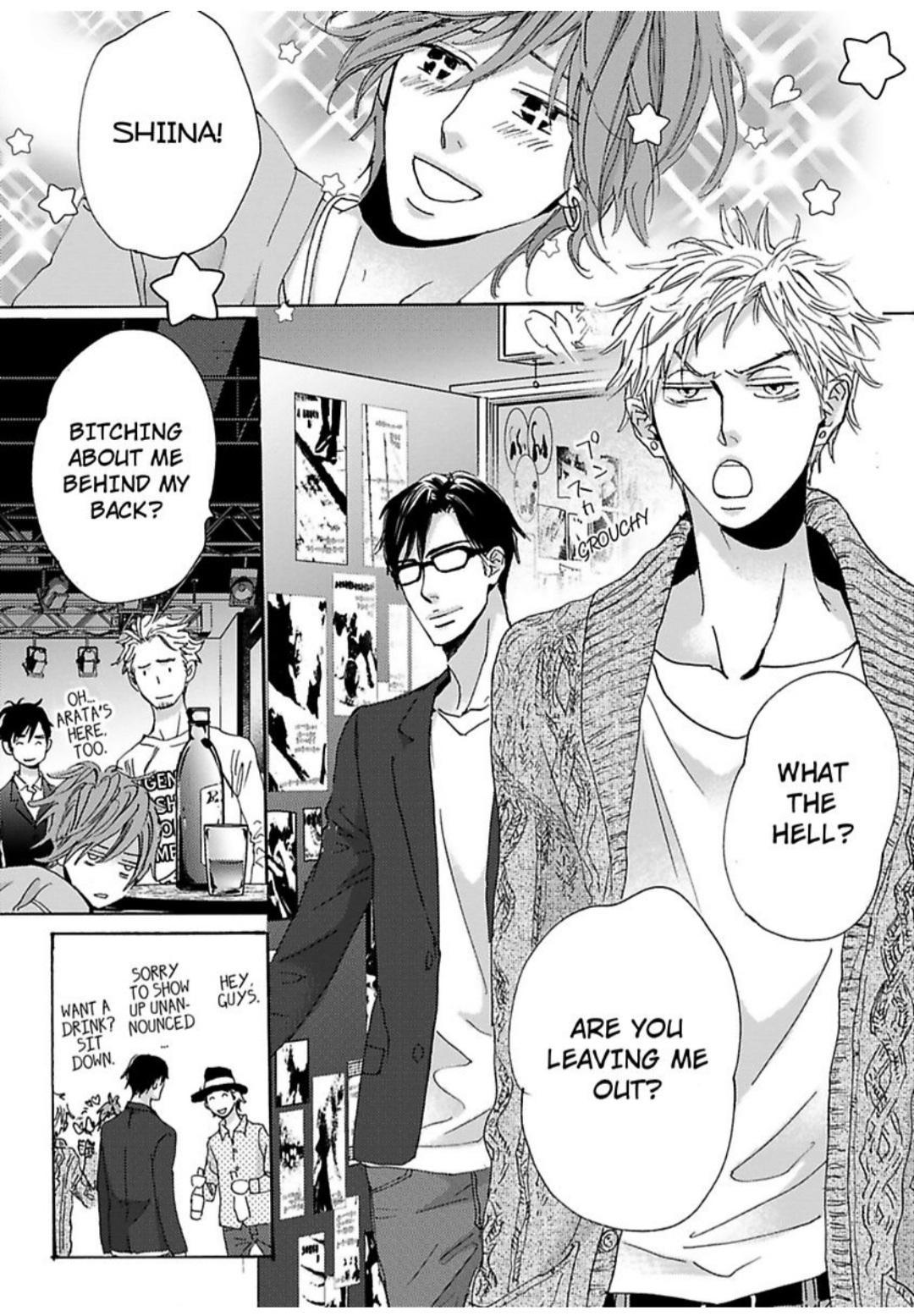 Kimagure Na Jaguar - Chapter 22 Page 13