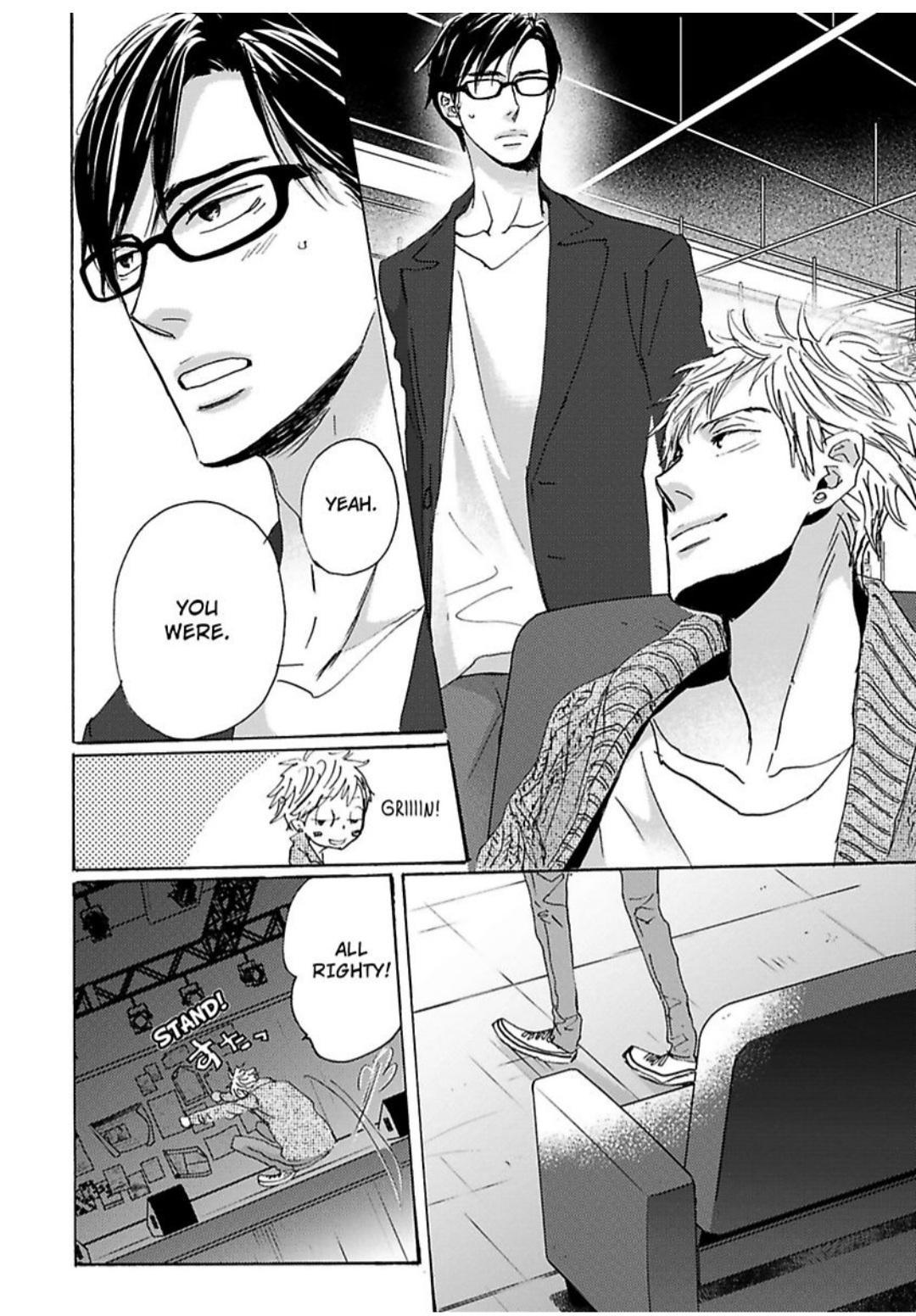 Kimagure Na Jaguar - Chapter 22 Page 17