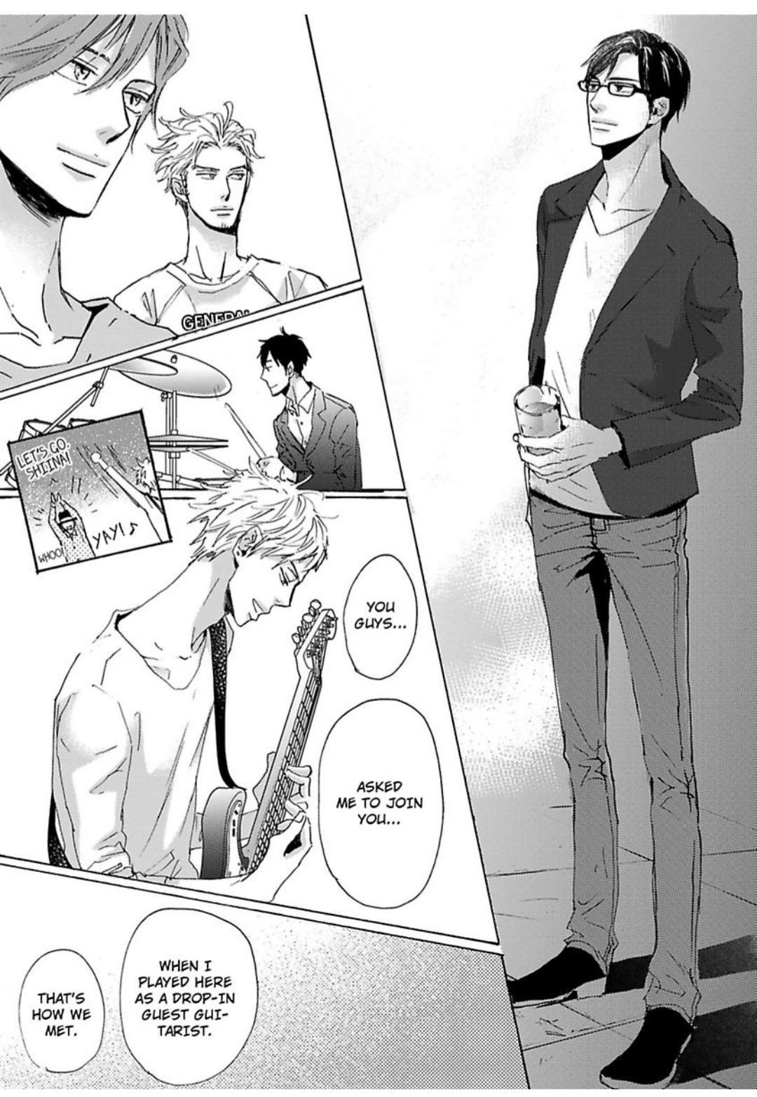 Kimagure Na Jaguar - Chapter 22 Page 22