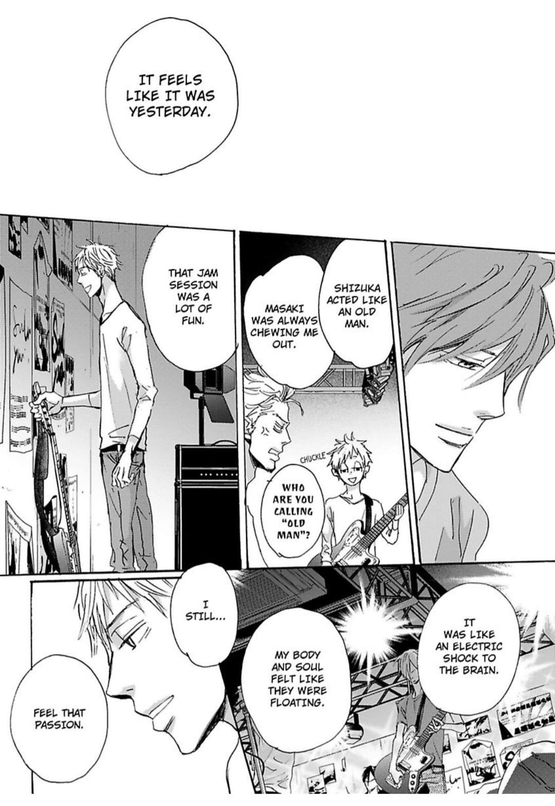 Kimagure Na Jaguar - Chapter 22 Page 23