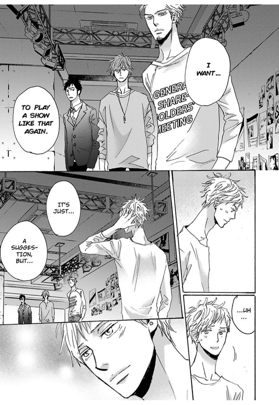Kimagure Na Jaguar - Chapter 22 Page 24