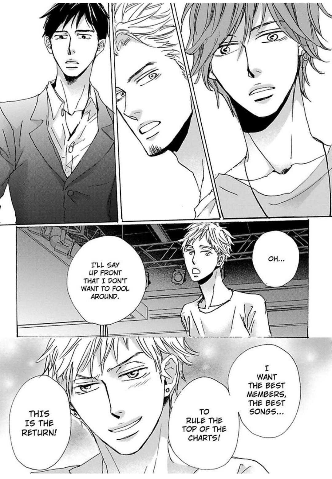 Kimagure Na Jaguar - Chapter 22 Page 26