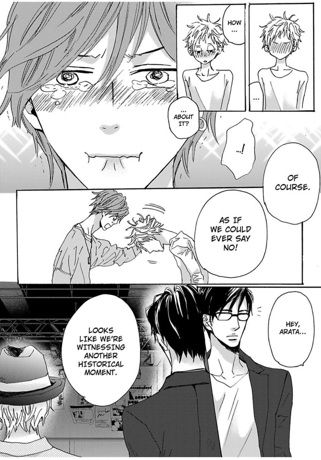 Kimagure Na Jaguar - Chapter 22 Page 27