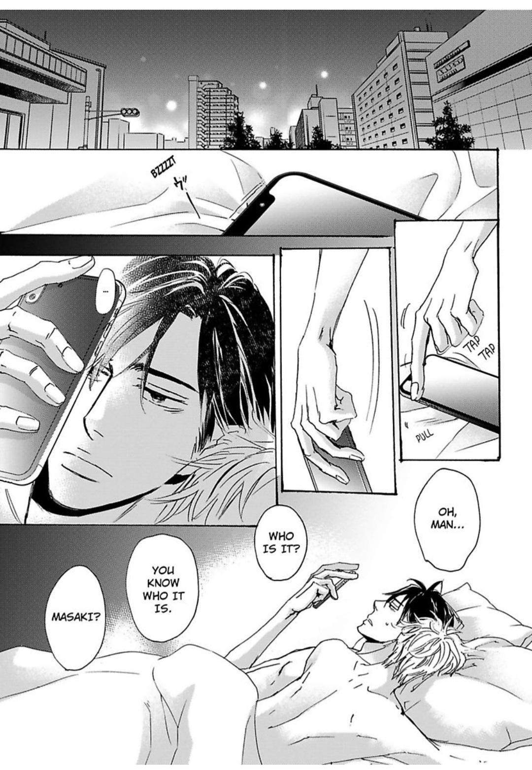 Kimagure Na Jaguar - Chapter 22 Page 30