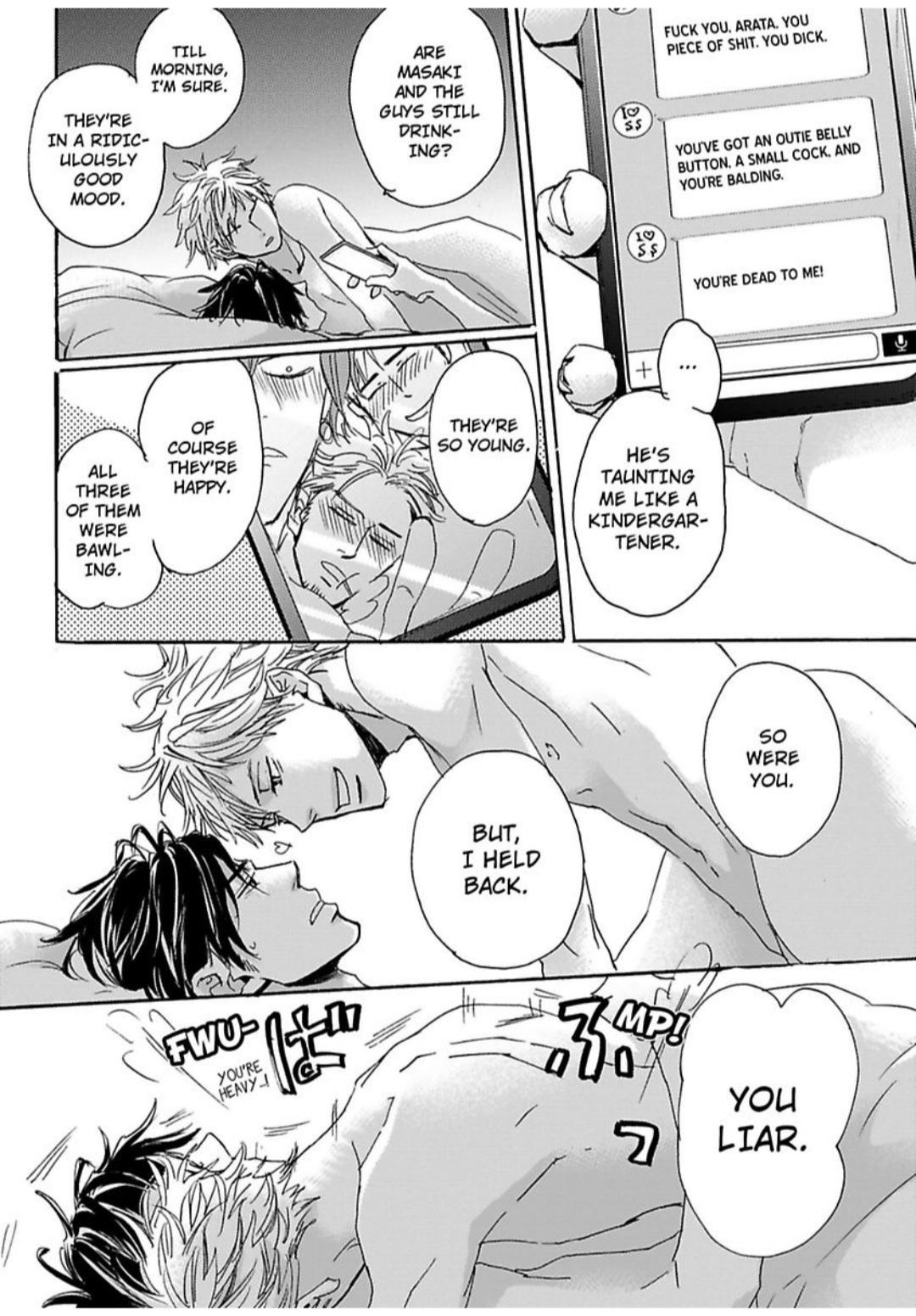 Kimagure Na Jaguar - Chapter 22 Page 31