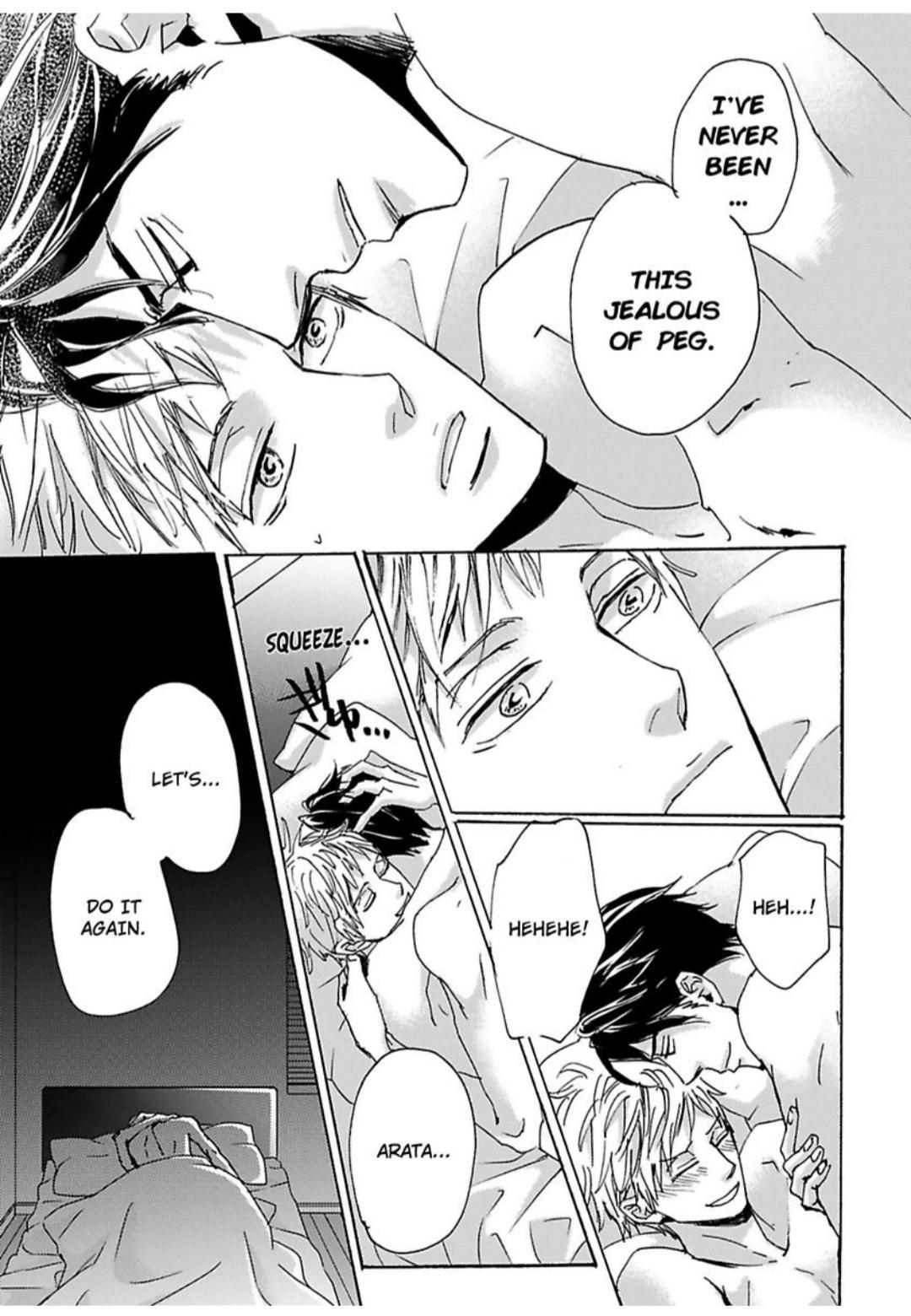 Kimagure Na Jaguar - Chapter 22 Page 36