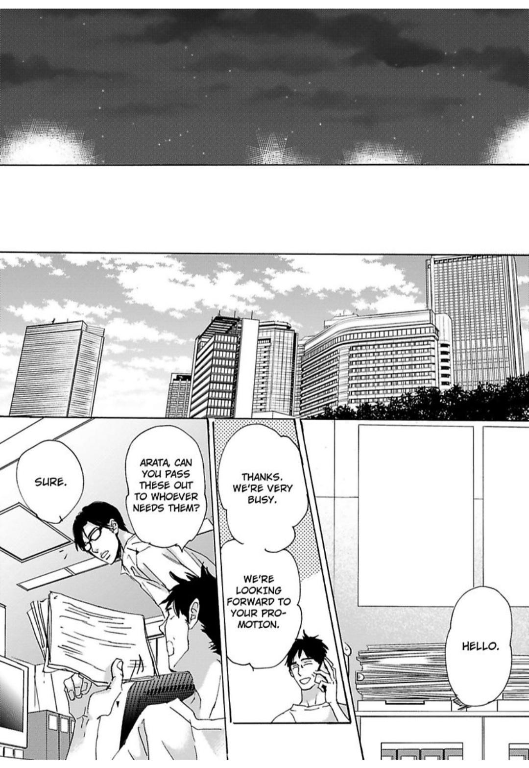 Kimagure Na Jaguar - Chapter 22 Page 37