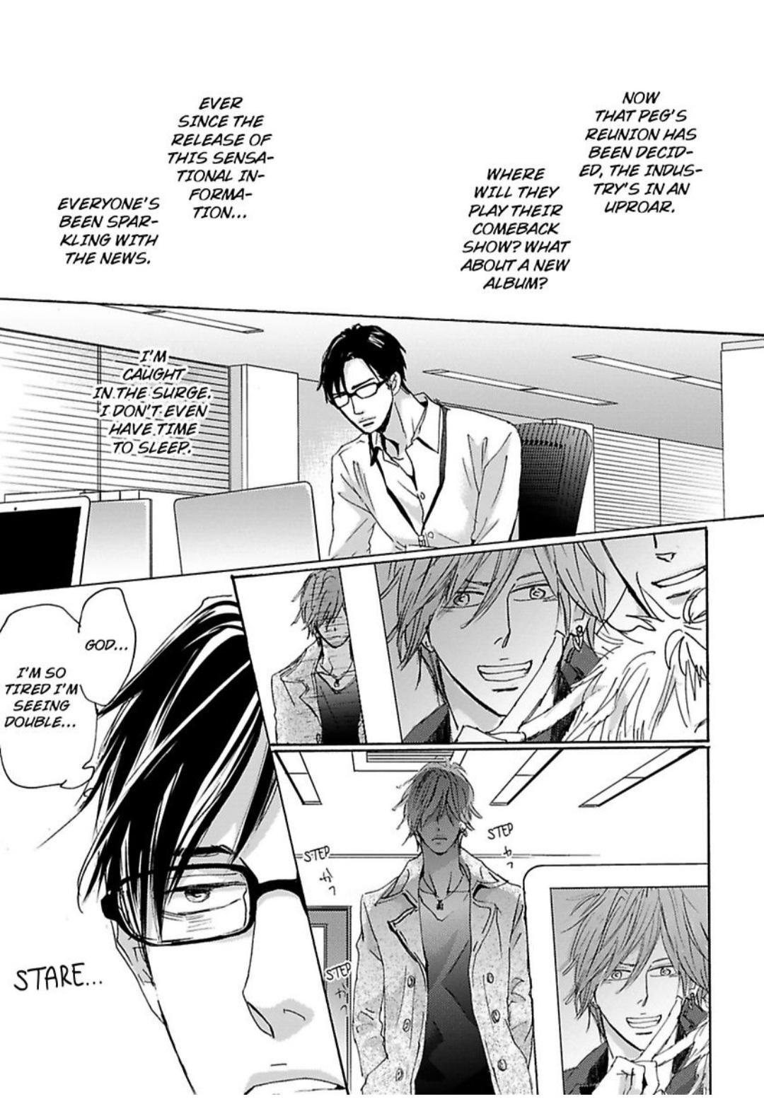 Kimagure Na Jaguar - Chapter 22 Page 38