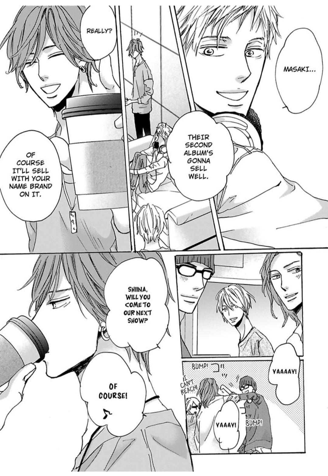 Kimagure Na Jaguar - Chapter 22 Page 6