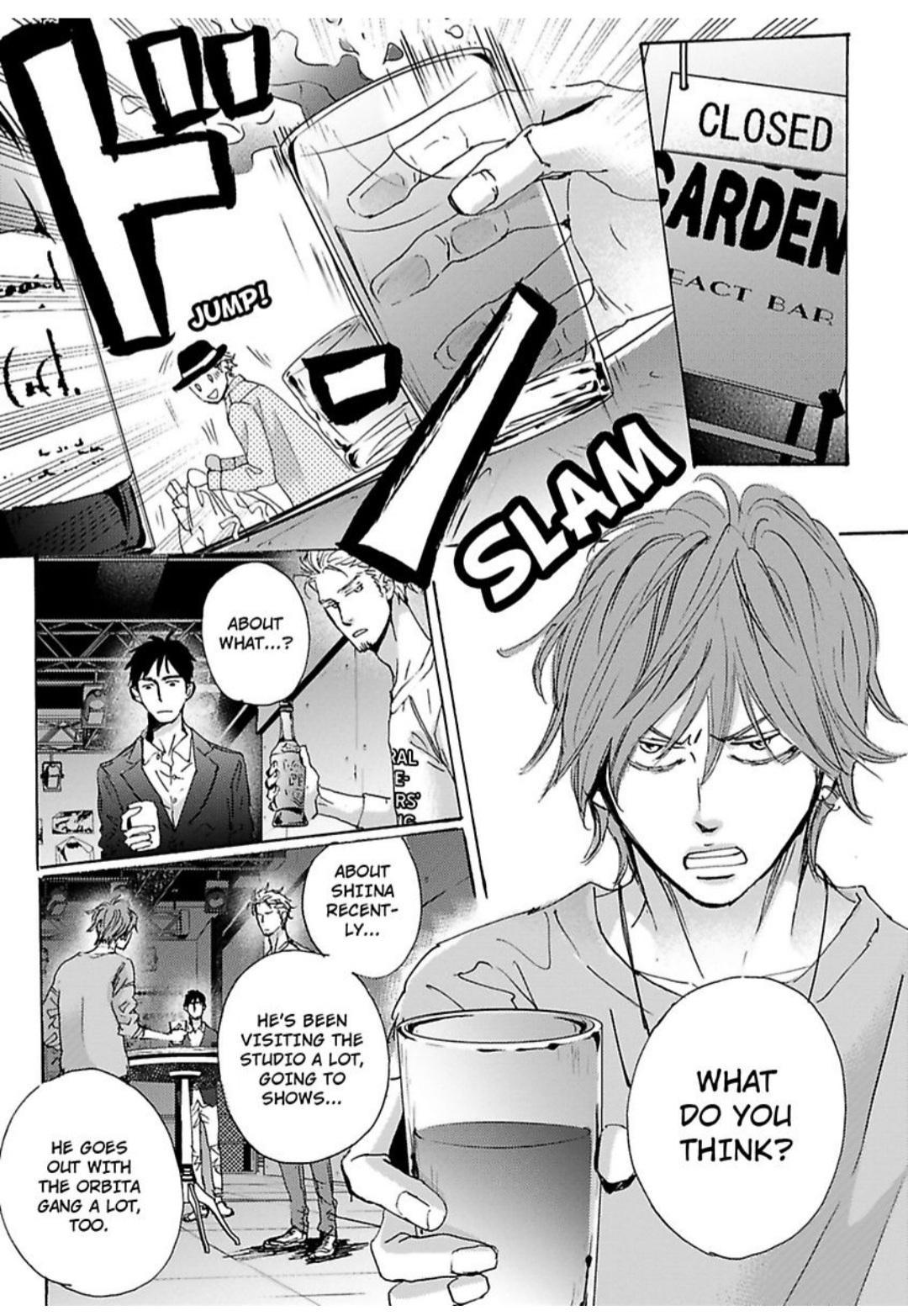 Kimagure Na Jaguar - Chapter 22 Page 7