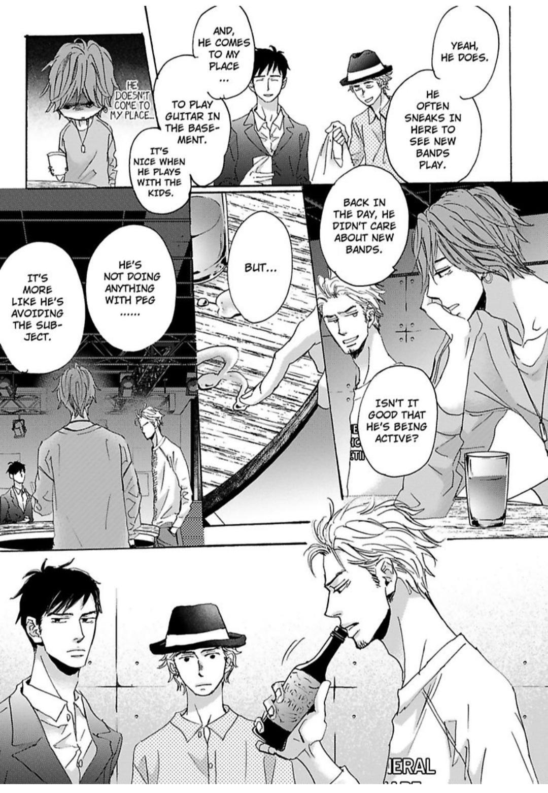 Kimagure Na Jaguar - Chapter 22 Page 8