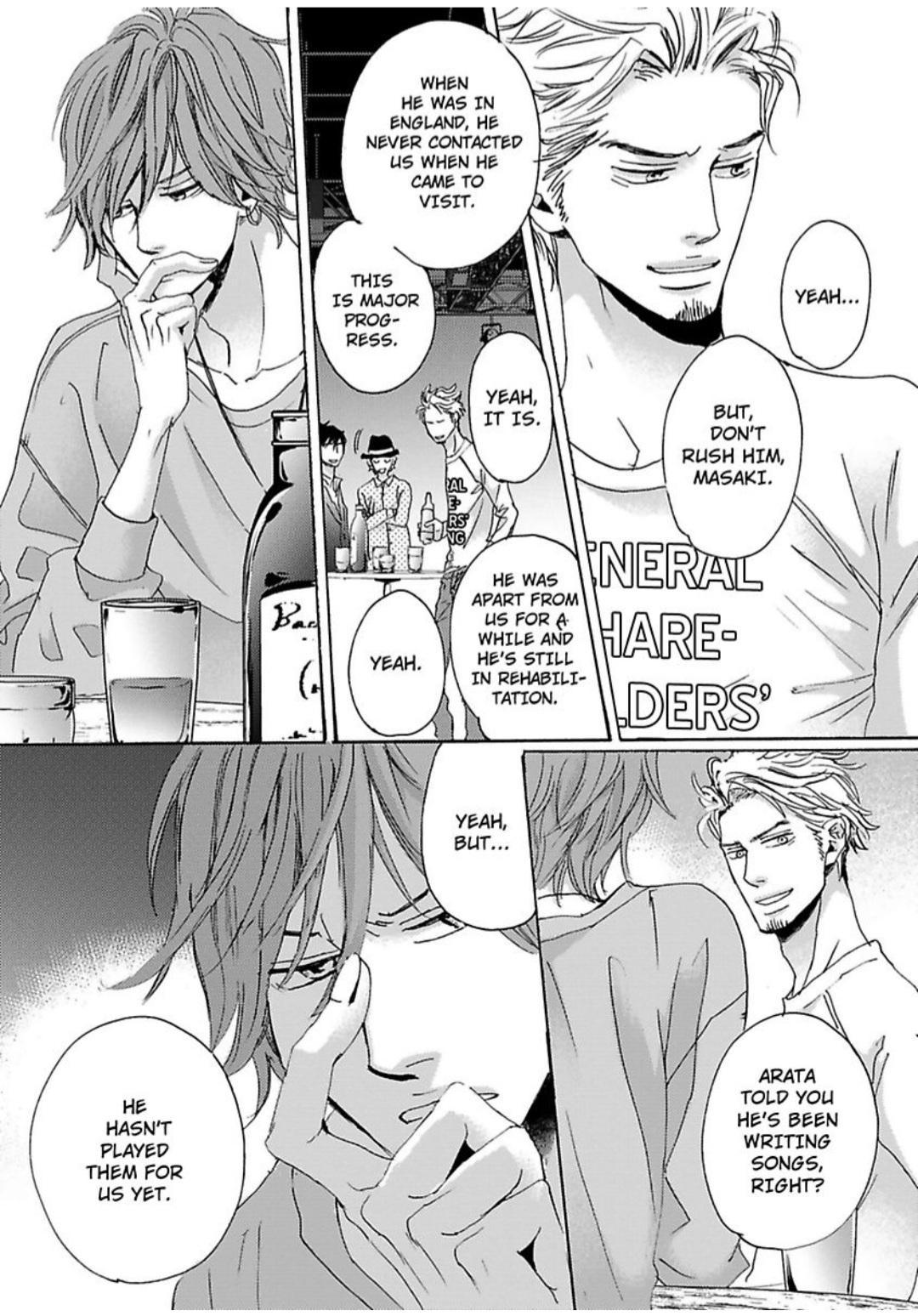 Kimagure Na Jaguar - Chapter 22 Page 9
