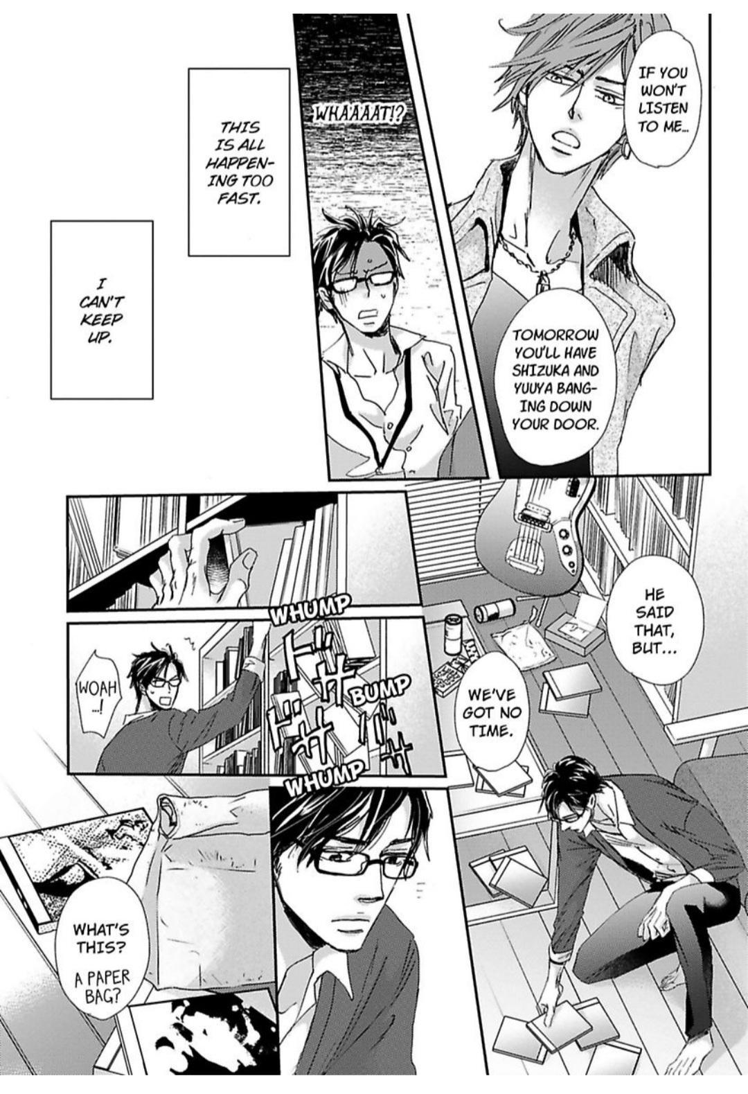 Kimagure Na Jaguar - Chapter 23 Page 11