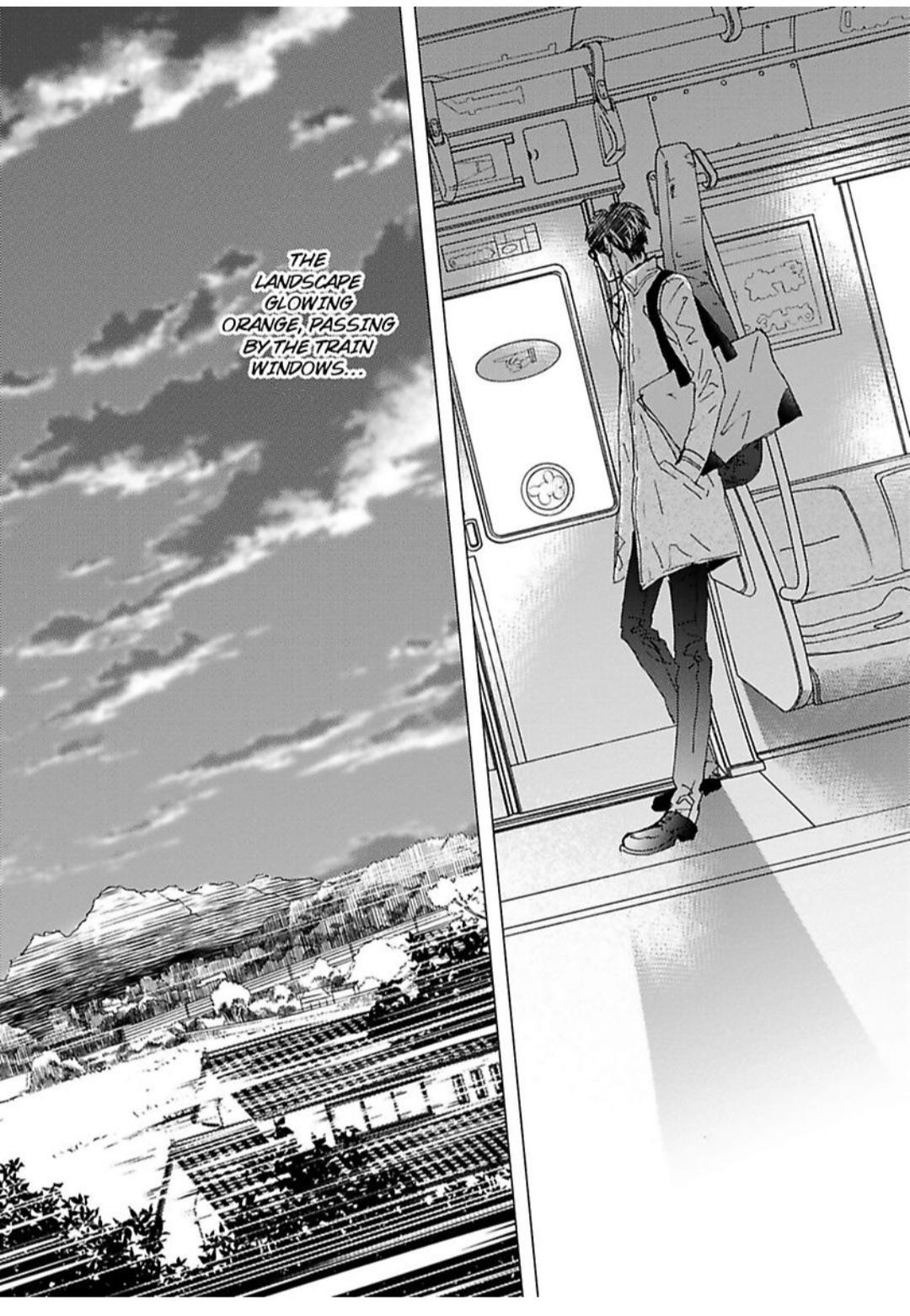 Kimagure Na Jaguar - Chapter 23 Page 15