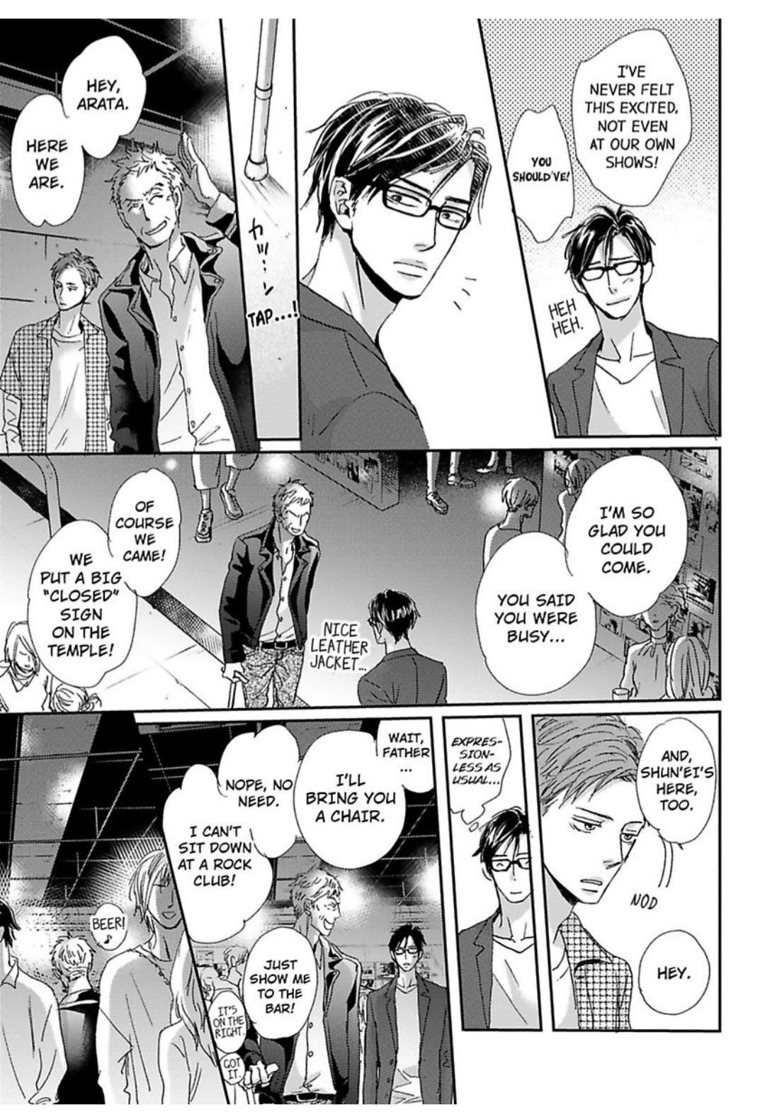 Kimagure Na Jaguar - Chapter 23 Page 20