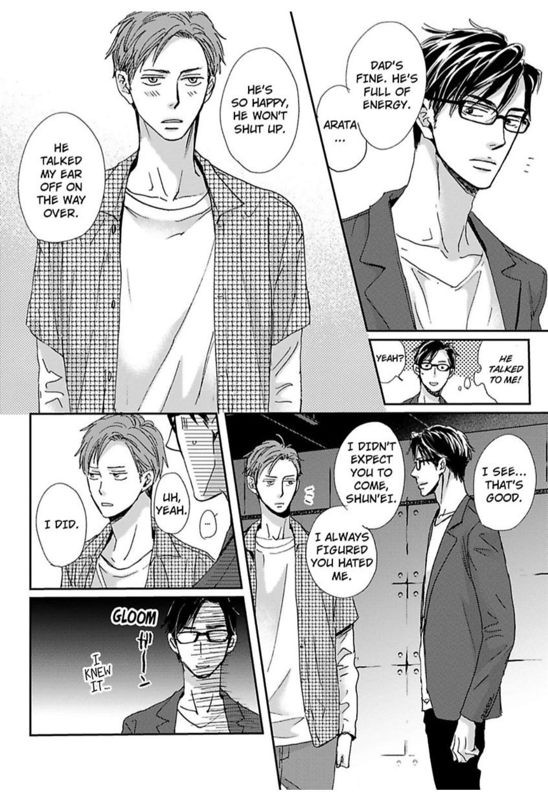 Kimagure Na Jaguar - Chapter 23 Page 21