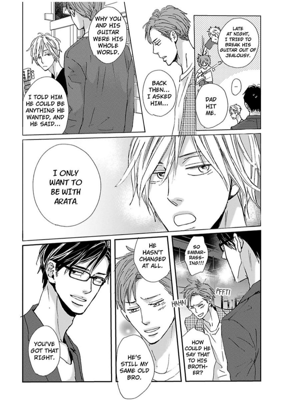 Kimagure Na Jaguar - Chapter 23 Page 23