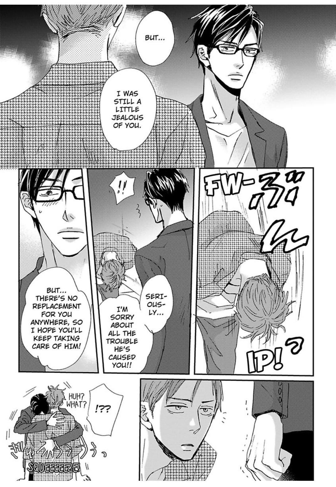 Kimagure Na Jaguar - Chapter 23 Page 24