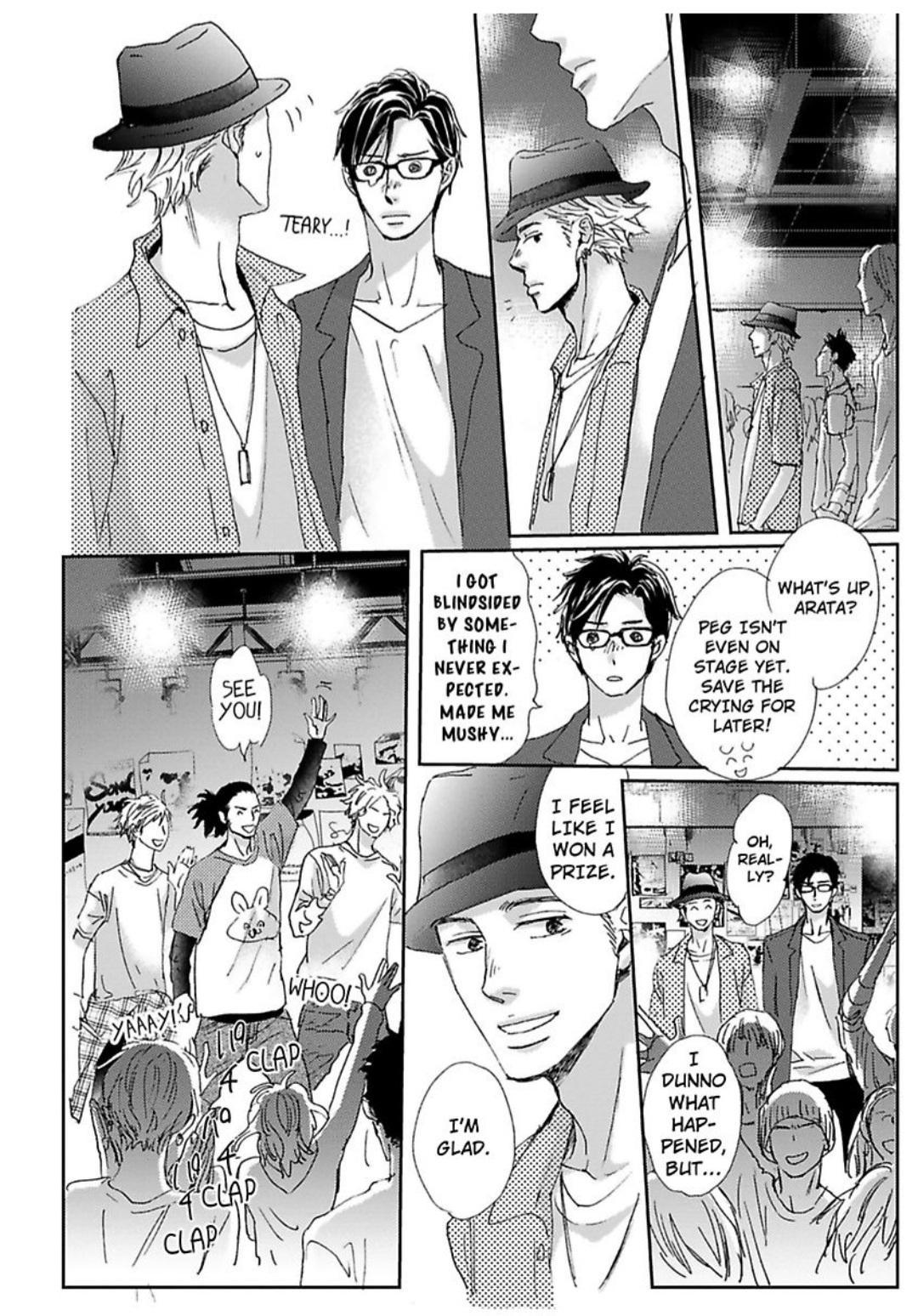 Kimagure Na Jaguar - Chapter 23 Page 25