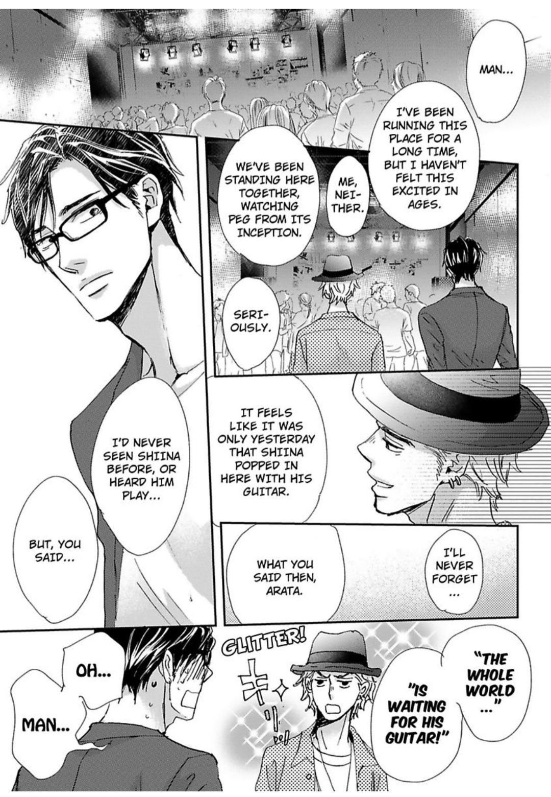Kimagure Na Jaguar - Chapter 23 Page 26