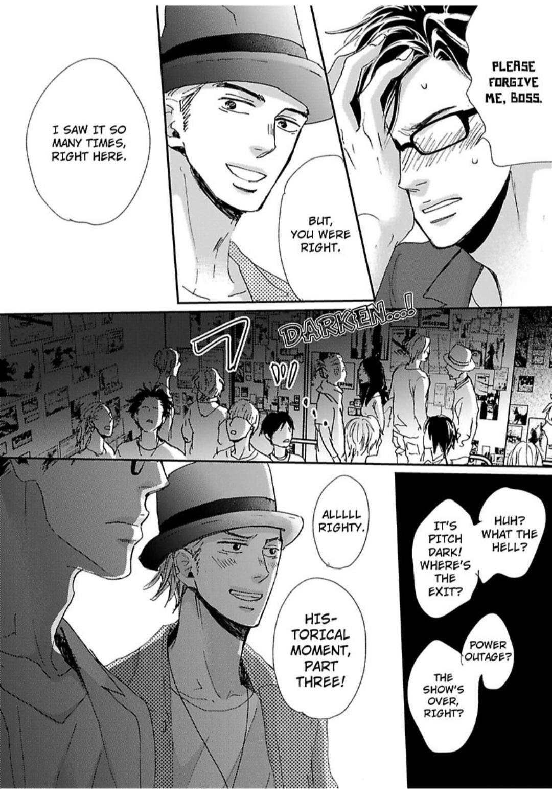 Kimagure Na Jaguar - Chapter 23 Page 27