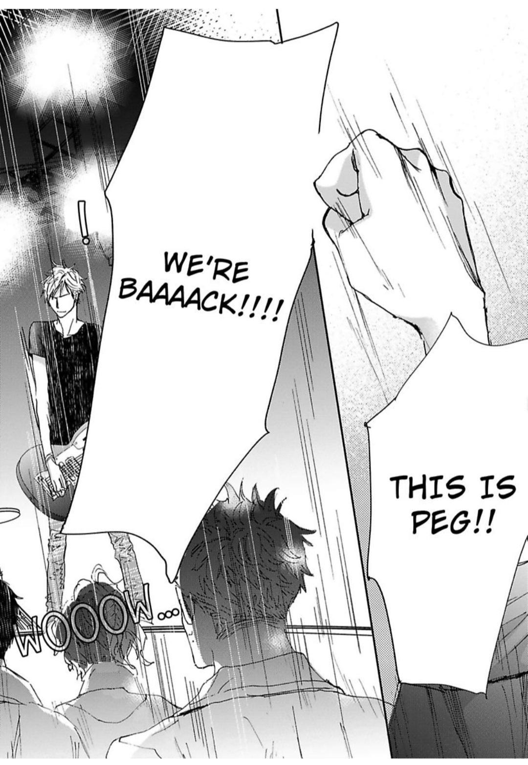 Kimagure Na Jaguar - Chapter 23 Page 29