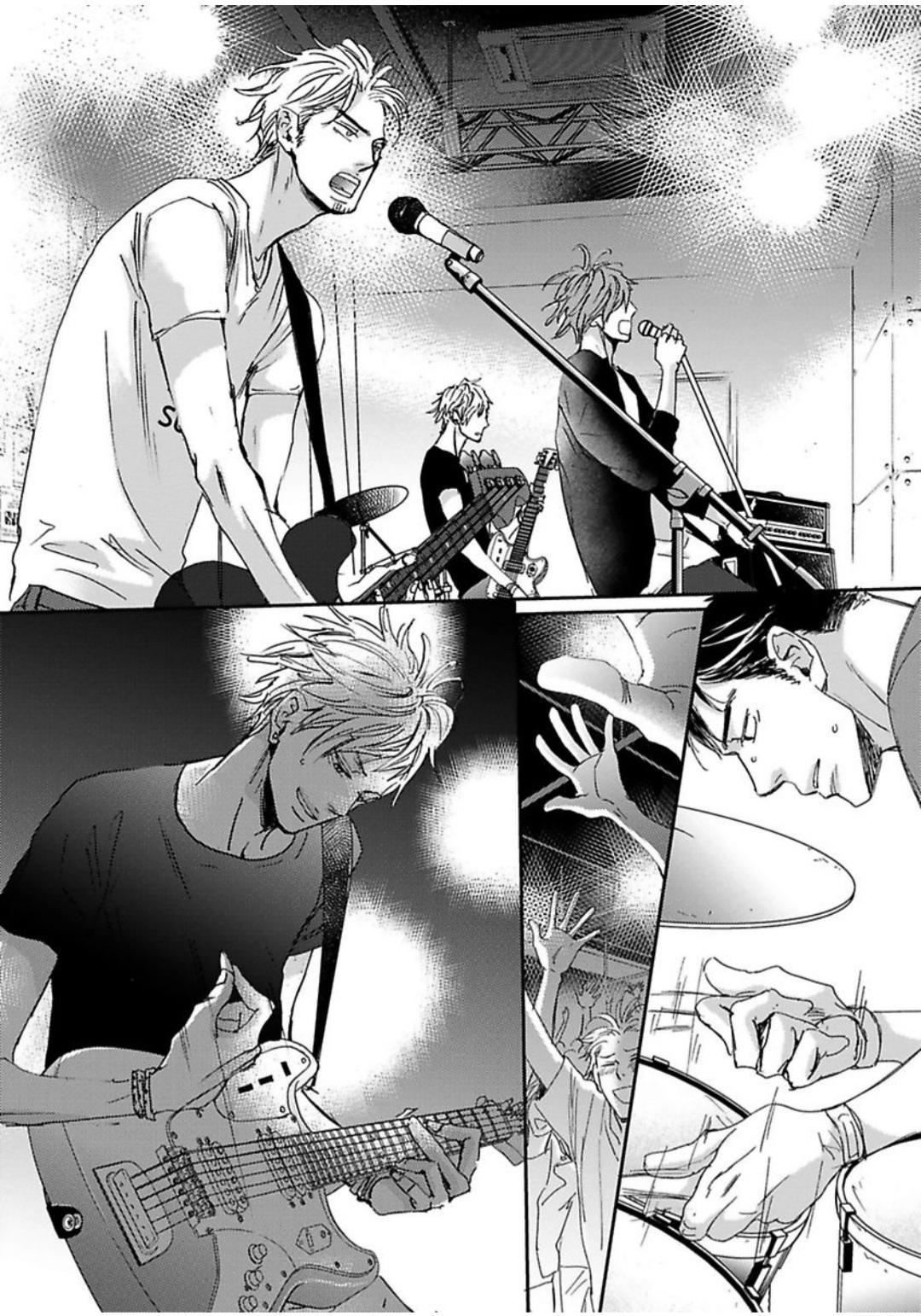 Kimagure Na Jaguar - Chapter 23 Page 33