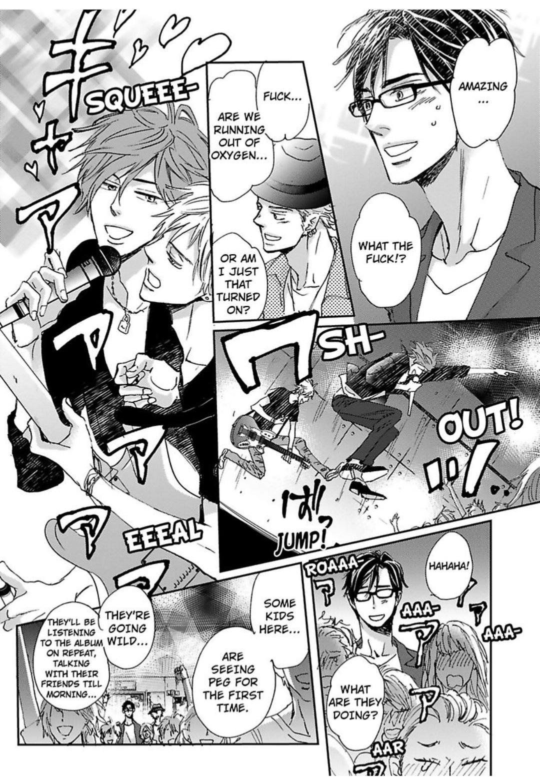 Kimagure Na Jaguar - Chapter 23 Page 34