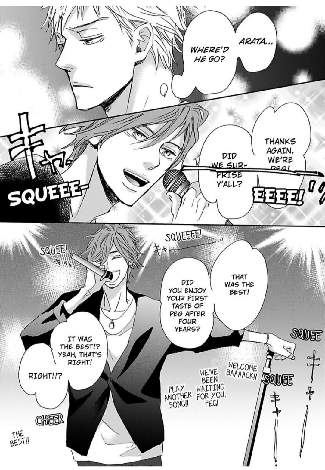 Kimagure Na Jaguar - Chapter 23 Page 36