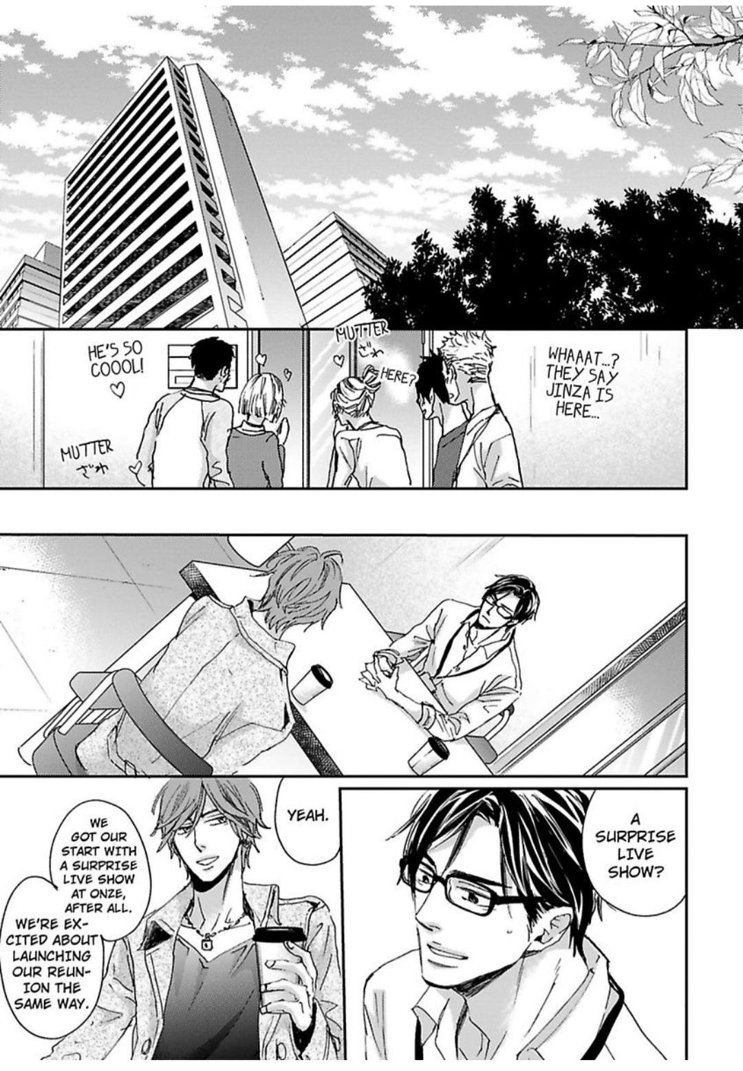 Kimagure Na Jaguar - Chapter 23 Page 4