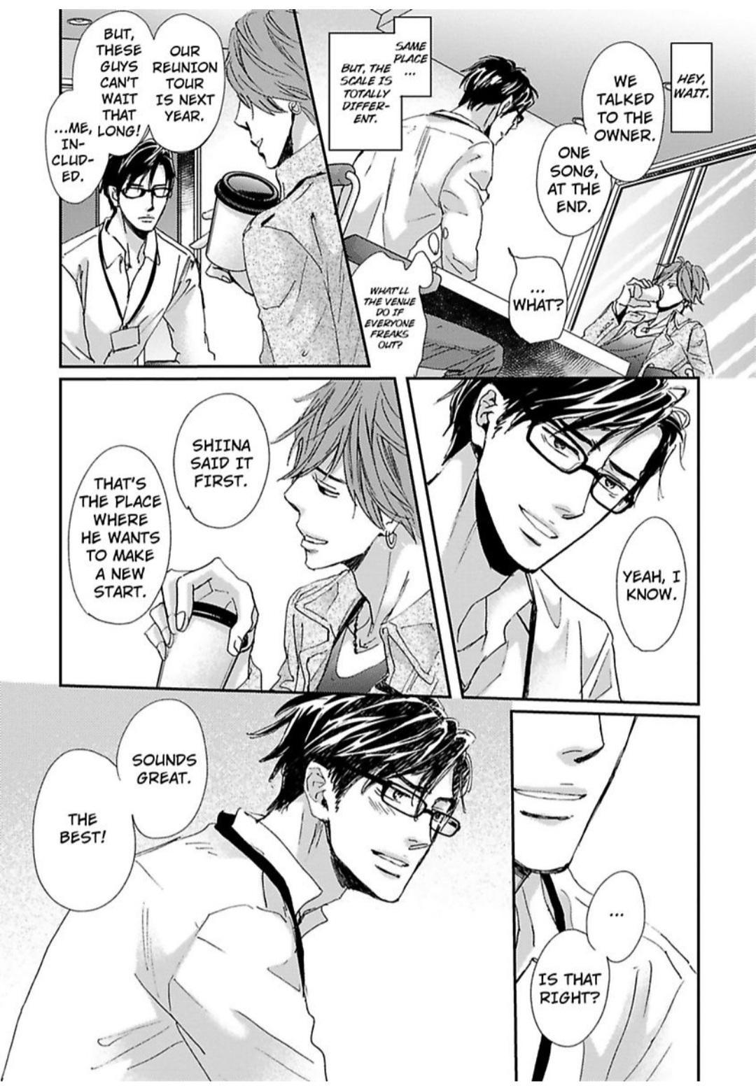 Kimagure Na Jaguar - Chapter 23 Page 5