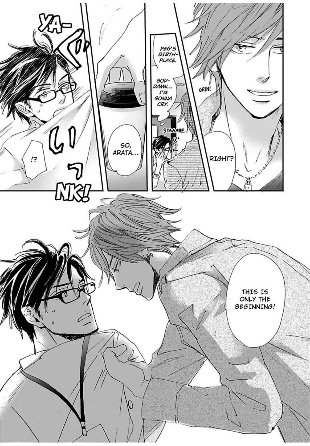 Kimagure Na Jaguar - Chapter 23 Page 6
