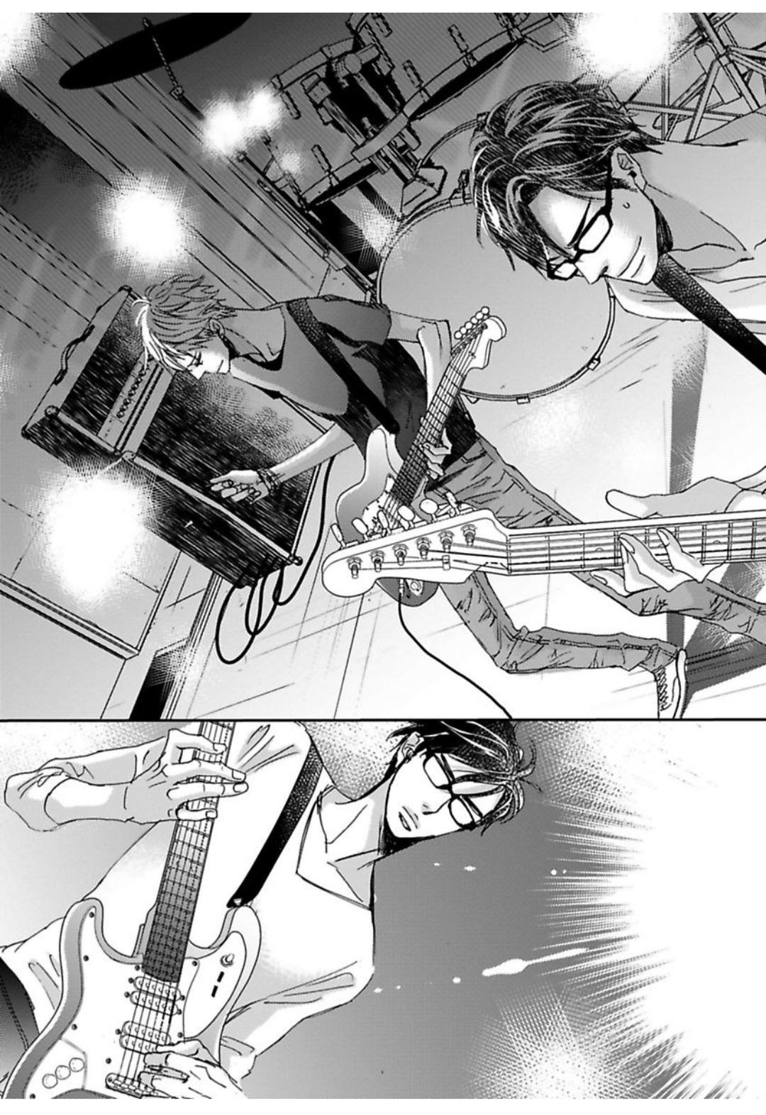 Kimagure Na Jaguar - Chapter 24 Page 12