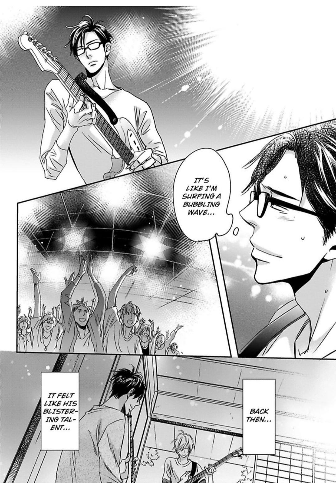 Kimagure Na Jaguar - Chapter 24 Page 15